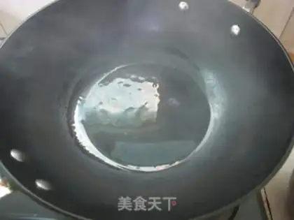 Make Iron-pot fried tofu fish step 11