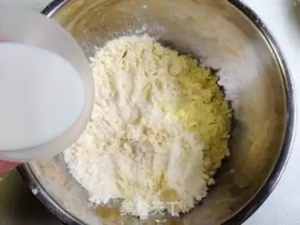 Make Cranberry Sicon step 5