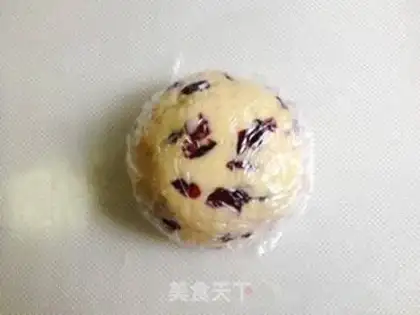 Make Cranberry Sicon step 7