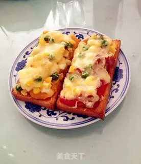 Make Toast pizza step 6