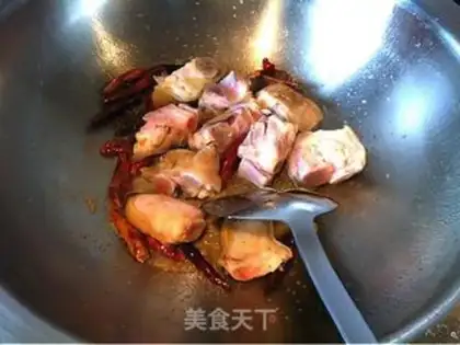 Make Red-hot pig hoof step 0