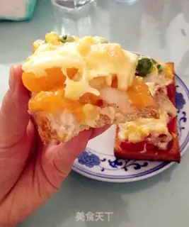 Make Toast pizza step 8