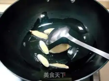 Make Mock and eggplant step 2