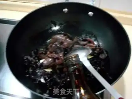 Make Mock and eggplant step 3