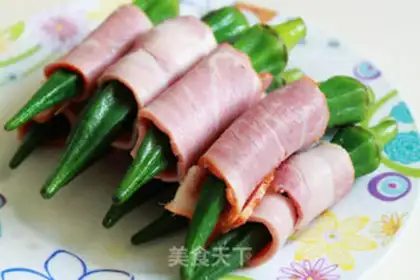 Make Autumn bacon rolls step 4