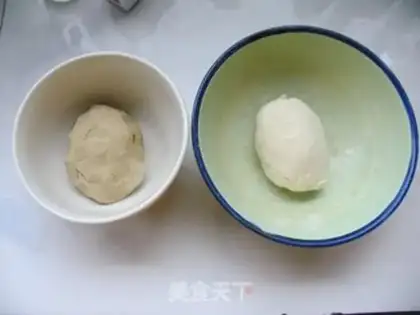 Make CHEW ROLLS step 1
