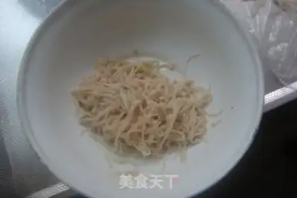 Make Golden mushrooms and beans step 0