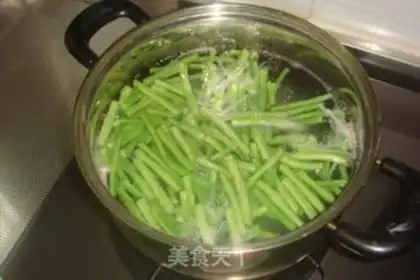 Make Golden mushrooms and beans step 3