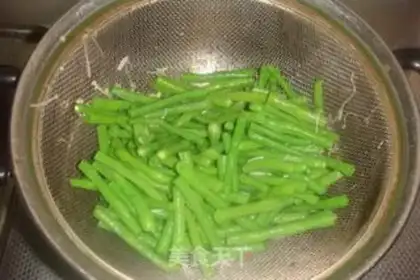 Make Golden mushrooms and beans step 4
