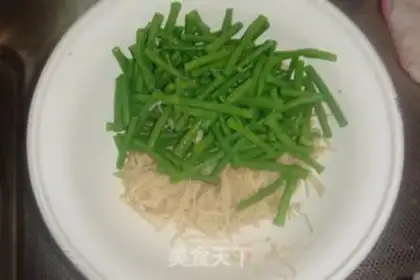 Make Golden mushrooms and beans step 5