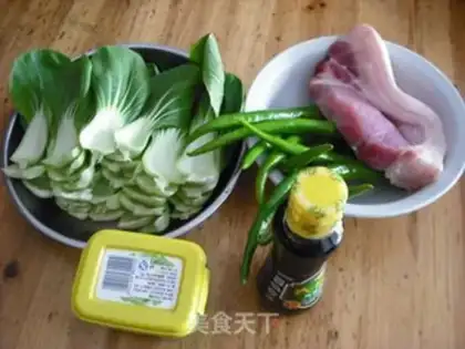 Make Flowers are rich step 1