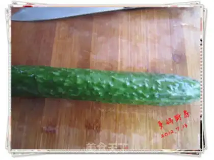 Make The cucumber step 0