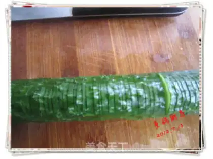Make The cucumber step 1
