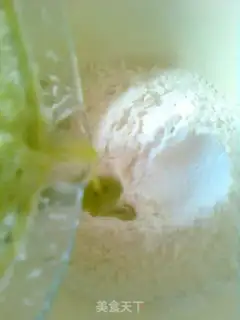 Make Suffering dumplings step 1