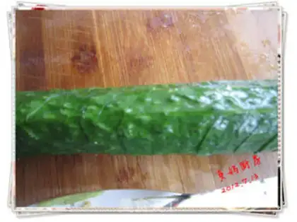 Make The cucumber step 2
