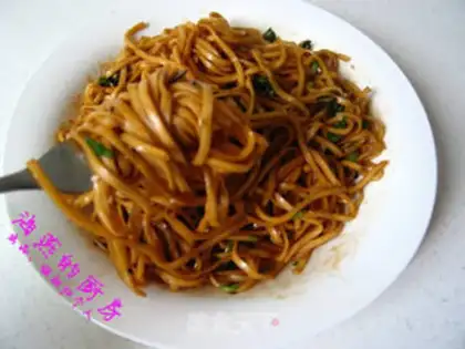 Make Aroma noodles step 11
