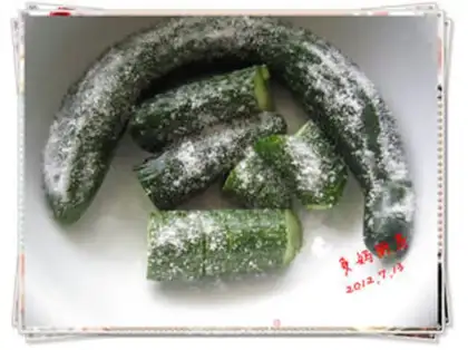 Make The cucumber step 4