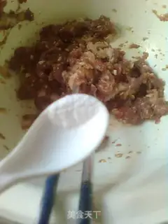 Make Suffering dumplings step 4