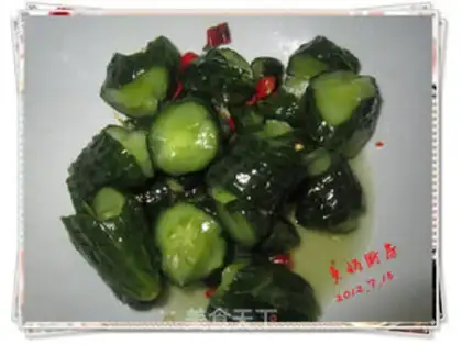 Make The cucumber step 5