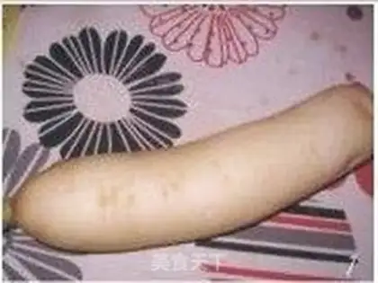 Make Korean carrots step 0