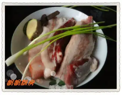 Make Delicious red meat step 0