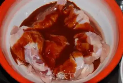 Make Roasted chicken wings step 1