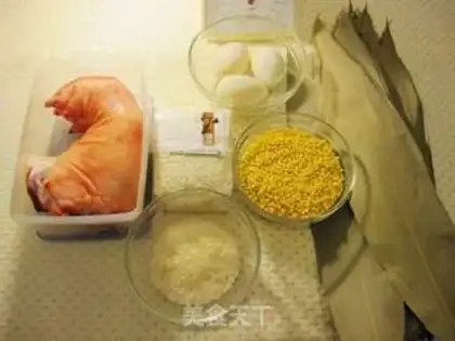 Make Delicious red meat step 1