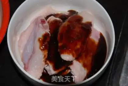 Make Roasted chicken wings step 2