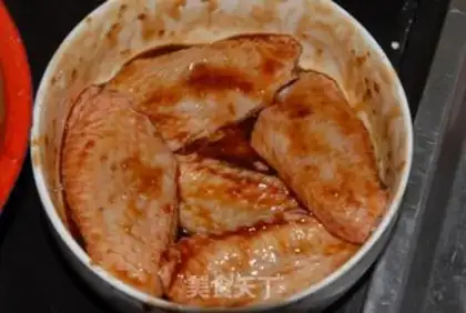 Make Roasted chicken wings step 3