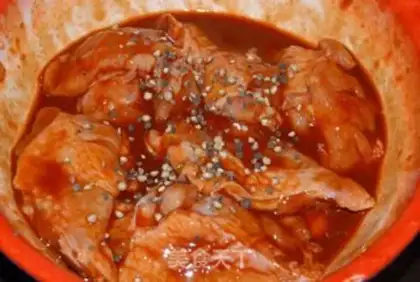 Make Roasted chicken wings step 4