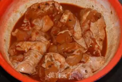 Make Roasted chicken wings step 5