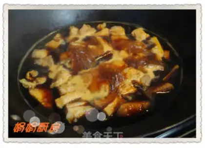 Make Delicious red meat step 5