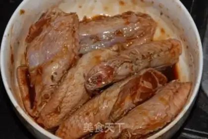 Make Roasted chicken wings step 6