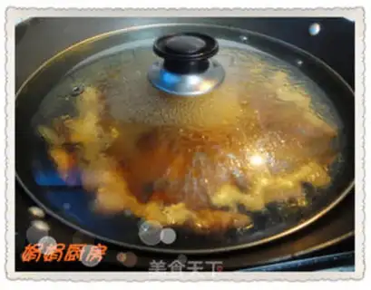 Make Delicious red meat step 6