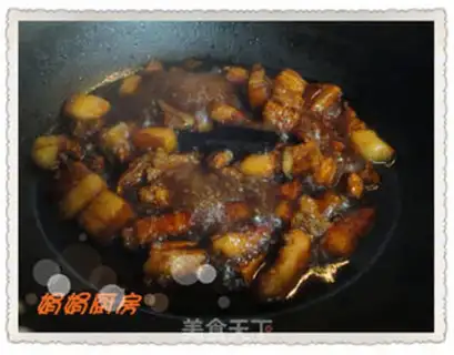 Make Delicious red meat step 7