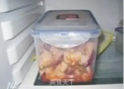 Make Korean carrots step 13