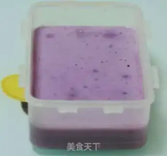 Make Potato ice cream step 2
