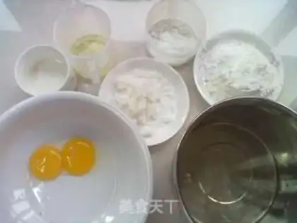 Make Chi Fung Cake step 0