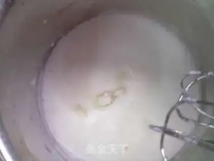 Make Chi Fung Cake step 2