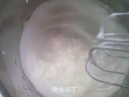 Make Chi Fung Cake step 3