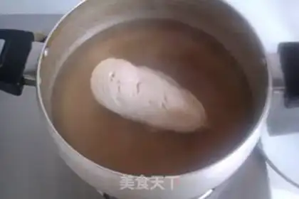 Make Spicy chicken step 1