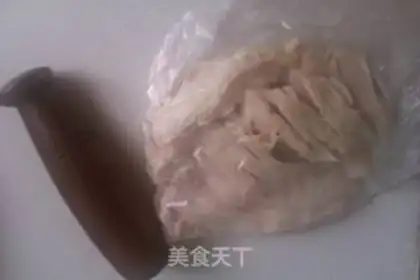 Make Spicy chicken step 2