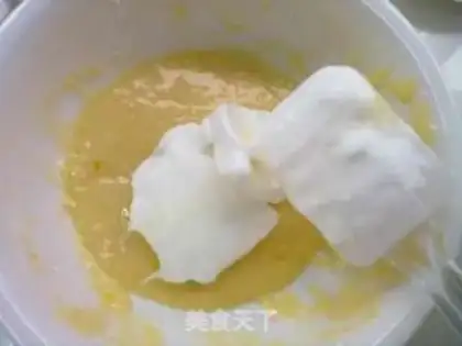 Make Chi Fung Cake step 8