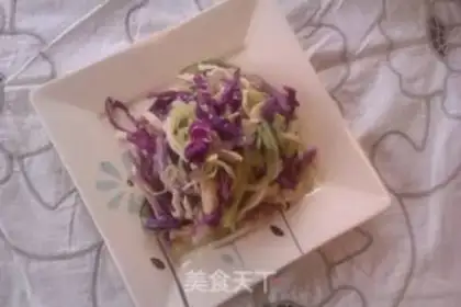 Make Spicy chicken step 9