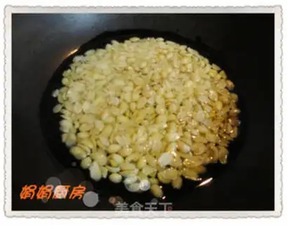 Make Imitation of yellow flying spicy peanuts step 6
