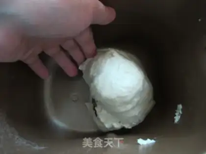 Make Pondomi toast step 4