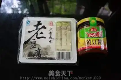 Make Old soy sauce tofu step 0