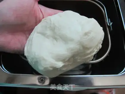Make Pondomi toast step 5