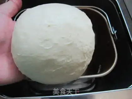 Make Pondomi toast step 6