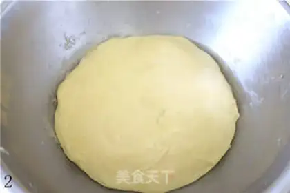 Make Full egg slice toast step 1